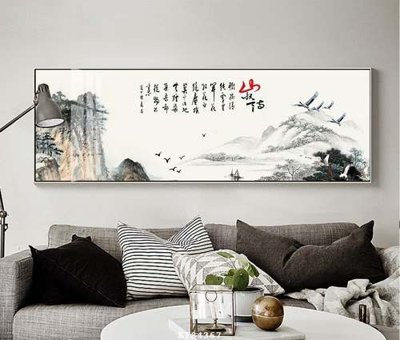 File gốc in ấn File tranh hiện đại pha lê gương KF84367 độ phân giải cao