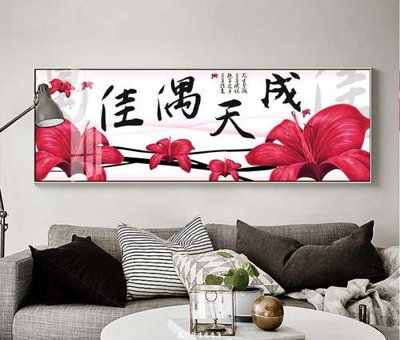 Ảnh gốc File tranh hiện đại pha lê gương KF84443 (độ nét cao) in mica