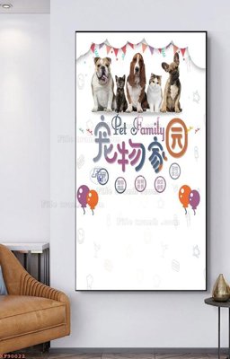 Download file gốc File tranh hiện đại pha lê gương KF90022 (in lụa) tranh 3D