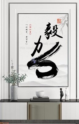 Mua file gốc File tranh hiện đại pha lê gương KF91724 (chất lượng) tại Filetranh.com