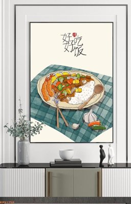 Tải file gốc File tranh hiện đại pha lê gương KF91758 (bản PSD) đầy đủ layer