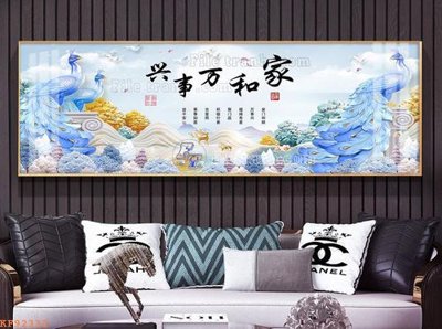 Tệp tin gốc File tranh hiện đại pha lê gương KF92332 (chất lượng) File tranh hiện đại pha lê gương KF92332