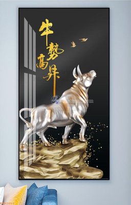 Tải file File tranh hiện đại pha lê gương KF92861 (gốc) làm tranh trang trí