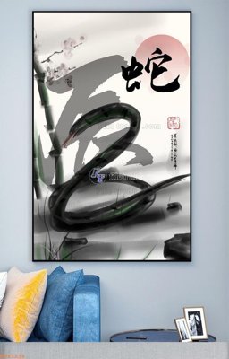 Download file gốc File tranh hiện đại pha lê gương KF93234 (độ nét cao)