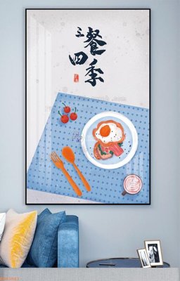 File ảnh File tranh hiện đại pha lê gương KF93561 (gốc) cho trang trí nội thất