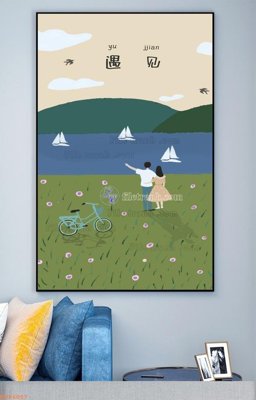 Download file File tranh hiện đại pha lê gương KF94057 (chuẩn in) chất lượng cao