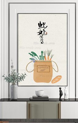 File gốc File tranh hiện đại pha lê gương KF94533 (ảnh rõ nét) để in