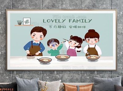 File ảnh gốc File tranh hiện đại pha lê gương KF95912 không vỡ nét