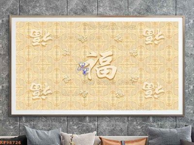 File in trần File tranh hiện đại pha lê gương KF98726 (bản gốc) bầu trời