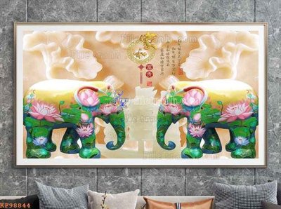 Download file File tranh hiện đại pha lê gương KF98844 (chất lượng in ấn)