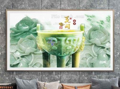 File in trần File tranh hiện đại pha lê gương KF98847 (file gốc) hoa văn 3D