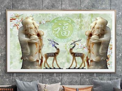 Tải file File tranh hiện đại pha lê gương KF98922 (gốc) in ấn chất lượng