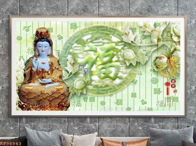 File tranh quảng cáo File tranh hiện đại pha lê gương KF98943 (file gốc) chuyên nghiệp