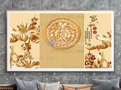 File ảnh File tranh hiện đại pha lê gương KF98950 (gốc) cho trang trí nội thất