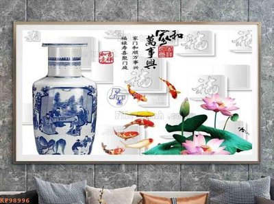 File in trần File tranh hiện đại pha lê gương KF98996 (bản gốc) phong cảnh