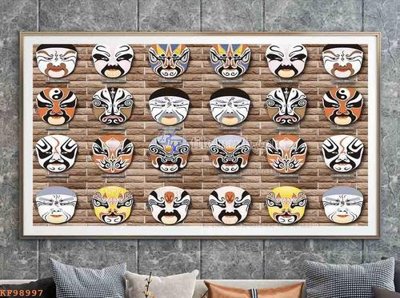 Download file File tranh hiện đại pha lê gương KF98997 (chuẩn in) chất lượng cao