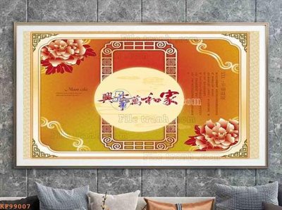 File tranh File tranh hiện đại pha lê gương KF99007 (bản gốc) in lụa 3D
