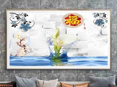 Download file gốc File tranh hiện đại pha lê gương KF99044 (in lụa) tranh 3D