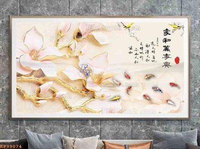 File in trần File tranh hiện đại pha lê gương KF99074 (bản gốc) 5D