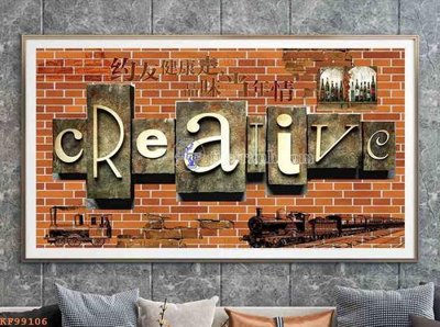 File ảnh File tranh hiện đại pha lê gương KF99106 (gốc) in Hiflex