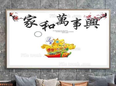 File in trần File tranh hiện đại pha lê gương KF99122 (file gốc) hoa văn 3D