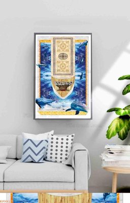 File gốc File tranh hiện đại pha lê gương KF99131 (in tráng gương) ốp tường