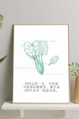 Tải về hình ảnh gốc File tranh hiện đại pha lê gương KF99182 sắc nét