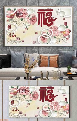 Download file gốc File tranh hiện đại pha lê gương KF99208 (in mica) trong suốt