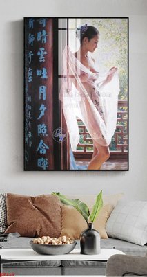 File gốc File tranh treo thiếu nữ khỏa thân nhà nghỉ KT119 (in mica) cắt laser