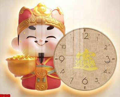 Tải file gốc File in tranh decor gắn cắt led LED1643 (in tráng gương) 3DFile gốc File in tranh decor gắn cắt led LED1643 (sẵn sàng in) chất lượng cao