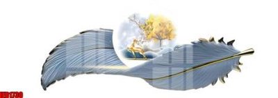 File tranh File in tranh decor gắn cắt led LED1730 (bản gốc) trang trí văn phòng