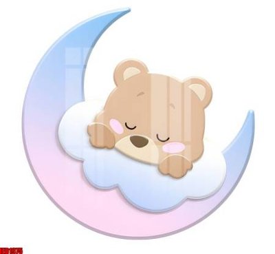 File gốc in mica File in tranh decor gắn cắt led LED1975 chất lượng