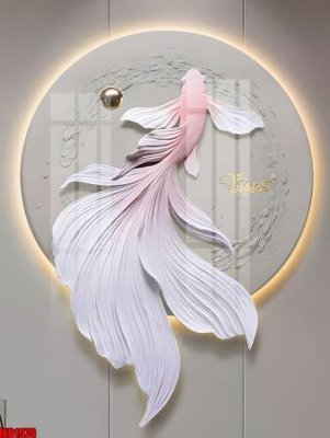 File gốc in mica File in tranh decor gắn cắt led LED1976 chất lượng