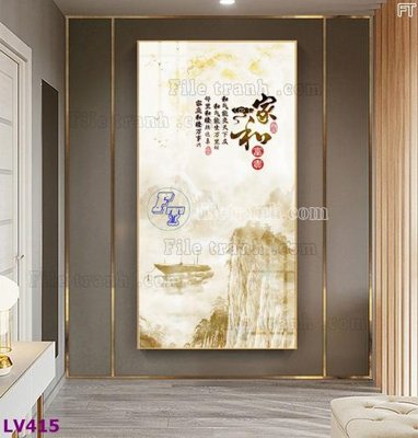 Mua file gốc Tranh trang trí lối vào 1 tấm LV415 (in ấn) tại Filetranh.com