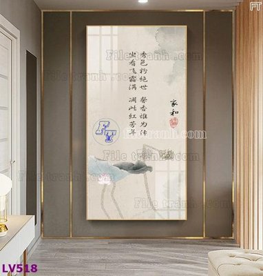 Download file gốc Tranh trang trí lối vào 1 tấm LV518 (in lụa) hoa lá