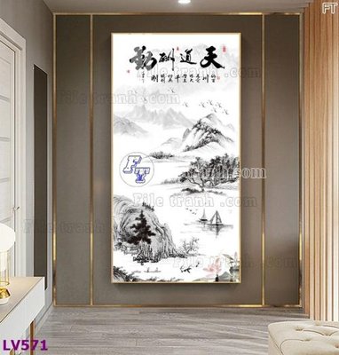 File tranh Tranh trang trí lối vào 1 tấm LV571 (ảnh gốc) sắc nét hoàn hảo