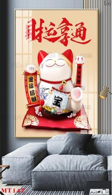 File gốc File tranh con mèo thần tài MT147 (in lụa) cao cấp