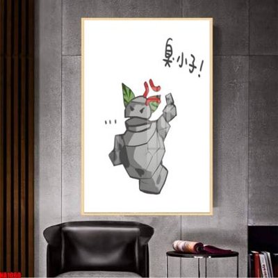 File gốc File in tranh natra ma đồng giáng thế NA1060 (PSD/TIFF) độ phân giải cao