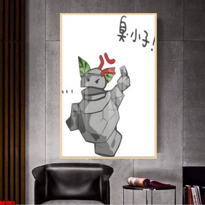 File gốc File in tranh natra ma đồng giáng thế NA1061 (phong cách) cổ điển