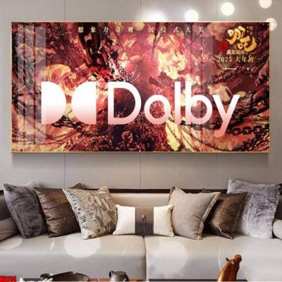 File in trần File in tranh natra ma đồng giáng thế NA114 (file gốc) hoa văn 3D