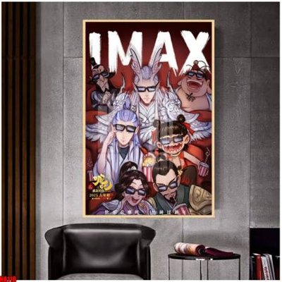 Tệp tin gốc File in tranh natra ma đồng giáng thế NA118 (dùng cho in) File in tranh natra ma đồng giáng thế NA118