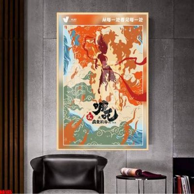 Tải file File in tranh natra ma đồng giáng thế NA145 (gốc) làm file in ấn