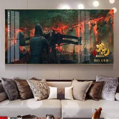 File in mica File in tranh natra ma đồng giáng thế NA155 (bản gốc) siêu trong