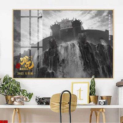 Tải file File in tranh natra ma đồng giáng thế NA158 (PSD) cho in tranh 3D