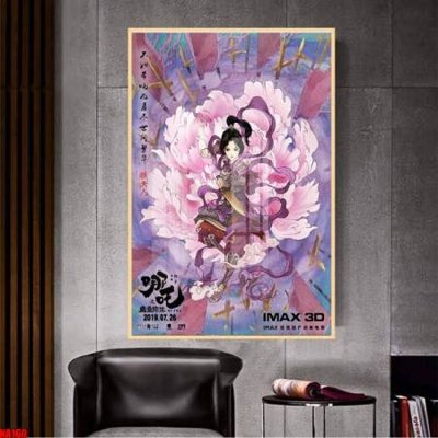 Hình ảnh file gốc in lụa File in tranh natra ma đồng giáng thế NA160