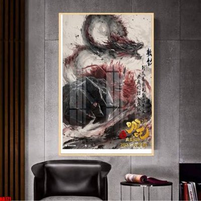 Tải file tranh gốc File in tranh natra ma đồng giáng thế NA171 chất lượng cao