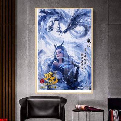 File gốc File in tranh natra ma đồng giáng thế NA175 (in lụa) họa tiết 3D