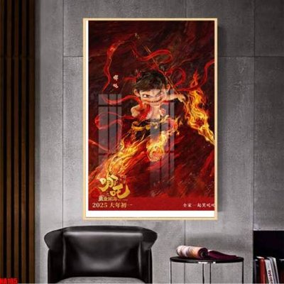 File in ấn chuyên nghiệp File in tranh natra ma đồng giáng thế NA185 (file gốc)