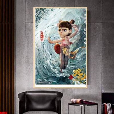 Tải file File in tranh natra ma đồng giáng thế NA186 (gốc) in ấn chất lượng