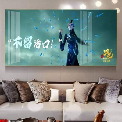 File PSD in ấn File in tranh natra ma đồng giáng thế NA215 (chất lượng cao)